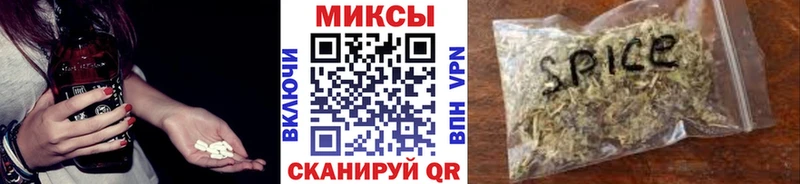 как найти закладки  Реж  Бутират BDO 33% 
