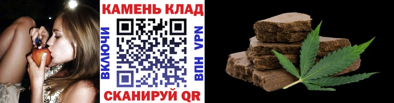 ГАШИШ гашик Реж