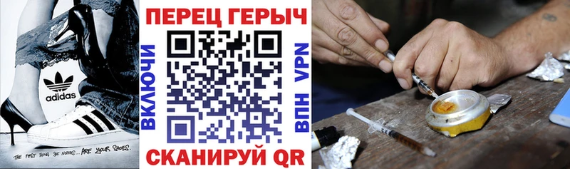 магазин продажи наркотиков  MEGA ссылка  Героин Афган  Реж 