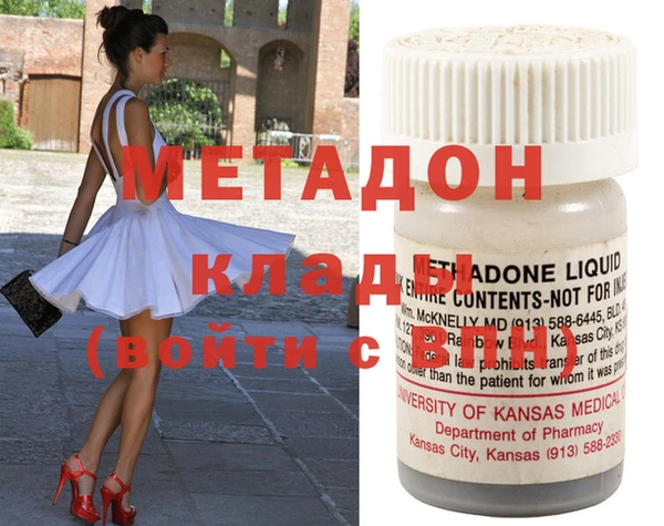 молекула духа Арсеньев