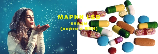гашиш Армянск