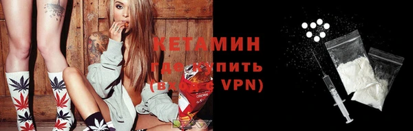 таблы Аркадак