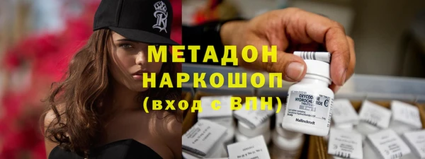 таблы Аркадак