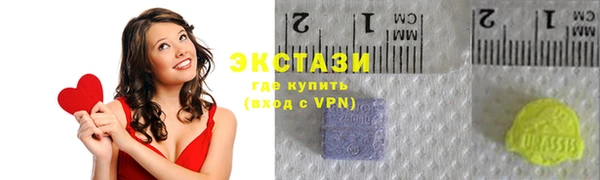 таблы Аркадак