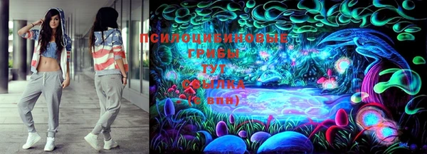 гашиш Армянск