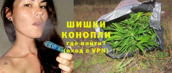 таблы Аркадак
