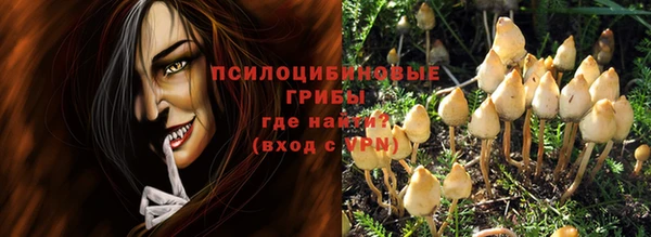 таблы Аркадак