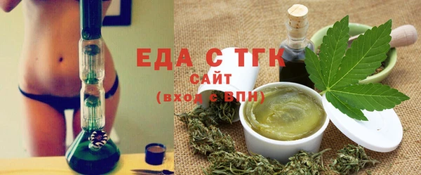 гашиш Армянск