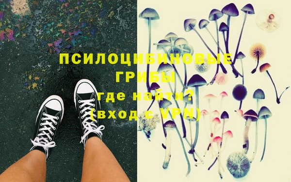 таблы Аркадак