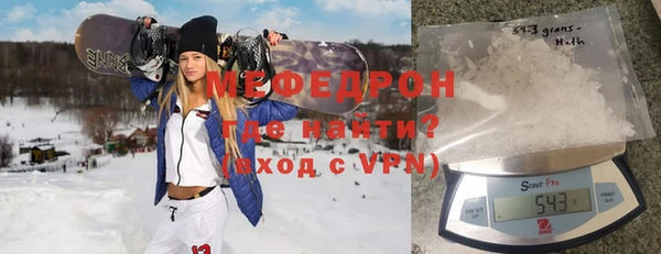 молекула духа Арсеньев