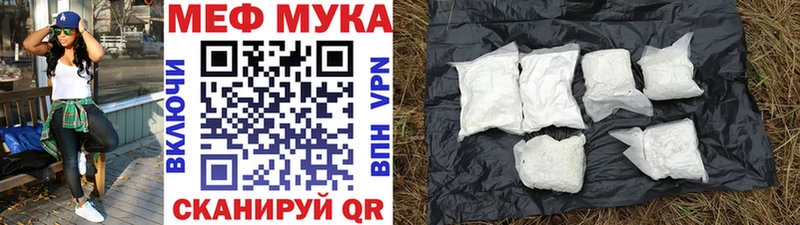МЕФ VHQ  Реж 