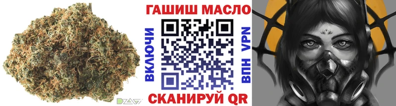 ссылка на мегу зеркало  дарк нет как зайти  Реж  Дистиллят ТГК концентрат  закладки 